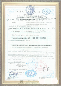 顺德手绘地图设计稿示例
